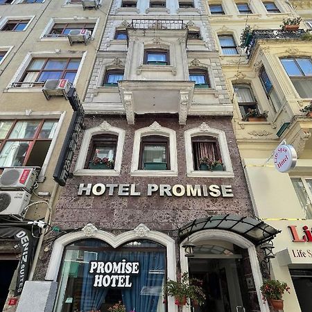 Istanbul Promise Hotel المظهر الخارجي الصورة